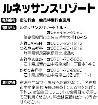 50 素晴らしいトヨタ 福利 厚生 ディズニー すべてのイラスト画像